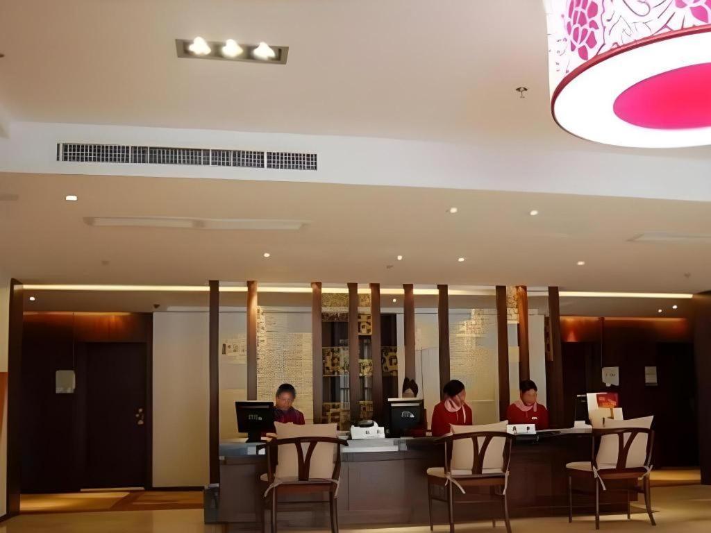 Longyan Capital International Hot Spring Resort Yongding Exterior foto